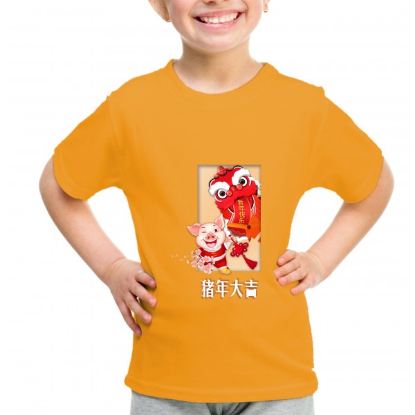 Kid_14